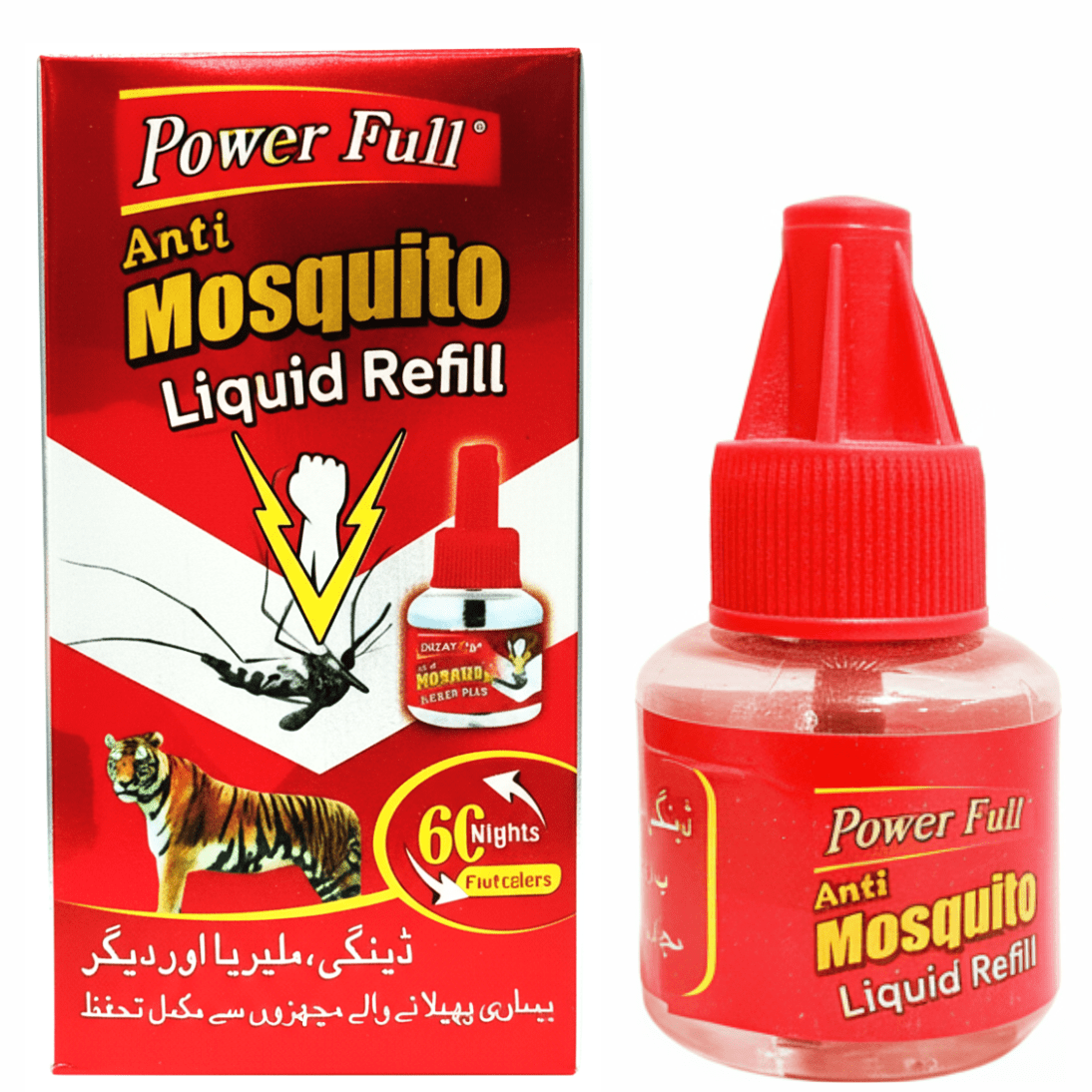 Anti-Mosquito Liquid Refill - Image 3