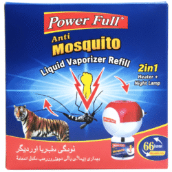 Anti-Mosquito Liquid Vaporizer (2 IN 1)