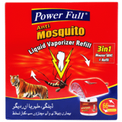 Anti-Mosquito Liquid Vaporizer (3 IN 1)
