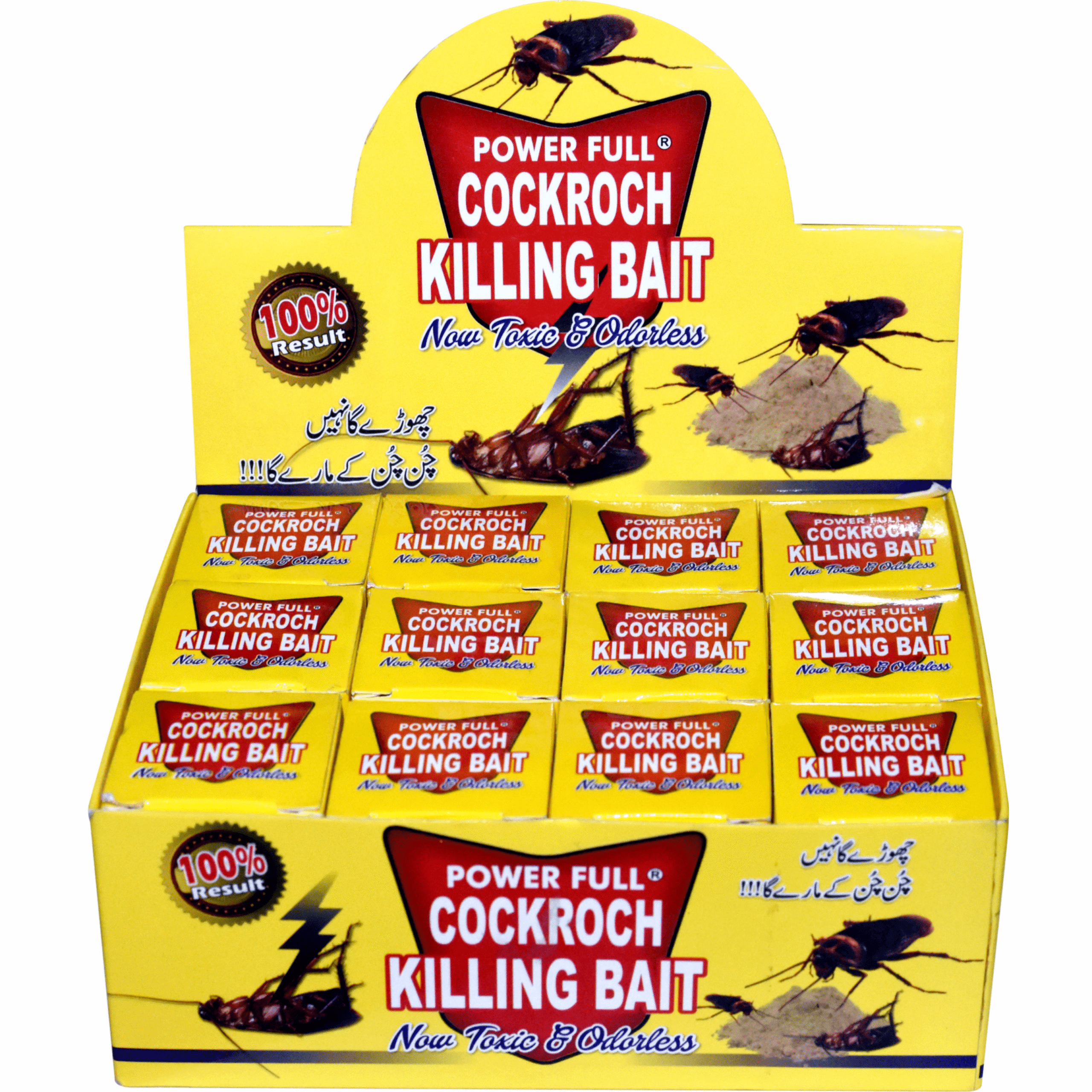 Cockroch Killing Bait - Image 2